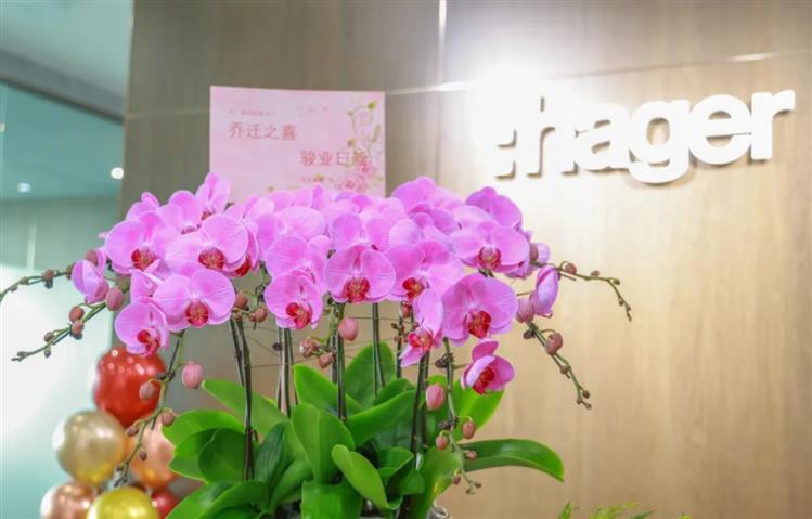 拓新境 谋新局 启新程 | 海格电气北京分公司乔迁盛典圆满礼成 - 诺云路远科技资讯网