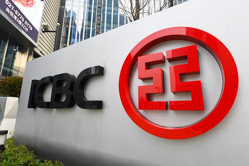 1562217986480979.jpg 工商银行新加坡分行携手SoCash推进金融科技创新(图2)
