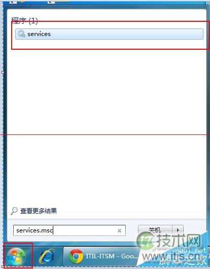 windows 7系统Aero主题无法使用怎么办 windows 7系统Aero主题无(图3) windows 7系统Aero主题无法使用怎么办 windows 7系统Aero主题无(图3)