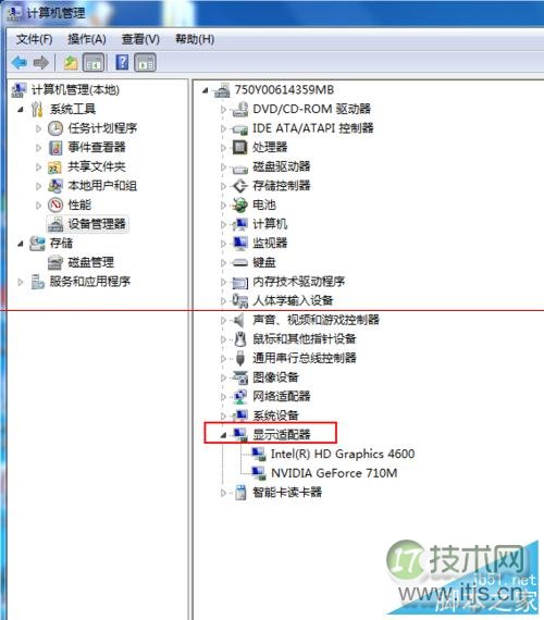 windows 7系统Aero主题无法使用怎么办 windows 7系统Aero主题无(图2) windows 7系统Aero主题无法使用怎么办 windows 7系统Aero主题无(图2)
