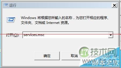 windows 7系统Aero主题无法使用怎么办 windows 7系统Aero主题无(图4) windows 7系统Aero主题无法使用怎么办 windows 7系统Aero主题无(图4)