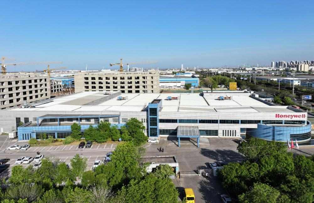 霍尼韦尔旗下两家天津工厂双双荣获天津市“绿色工厂”称号 霍尼韦尔旗下两家天津工厂双双荣获天津市“绿色工厂”称号(图2)