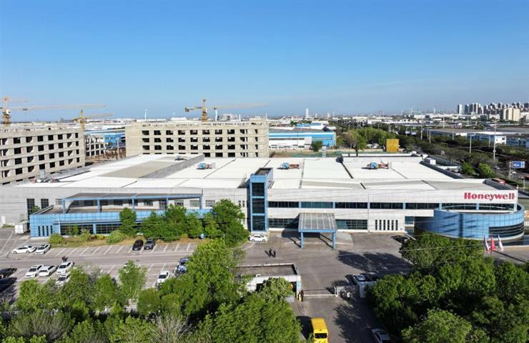 霍尼韦尔旗下两家天津工厂双双荣获天津市“绿色工厂”称号 - 诺云路远科技资讯网