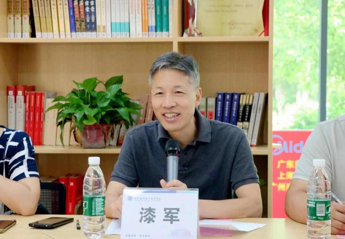 高校合作|广机电-美的-崇实三方战略合作签约仪式圆满举行! 高校合作|广机电-美的-崇实三方战略合作签约仪式圆满举行!(图2)