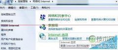 windows 7 64位旗舰版电脑如何取消网页自动保存密码？windows 7 - 诺云路远科技资讯网