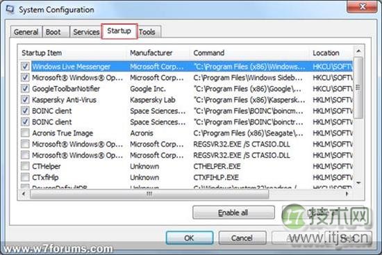 提高windows 7操作系统性能的19招(图2)