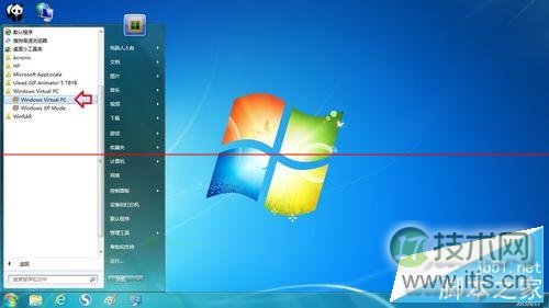 怎么处理Win 7虚拟机异常 处理Win 7虚拟机异常方法介绍(图2) 怎么处理Win 7虚拟机异常 处理Win 7虚拟机异常方法介绍(图2)