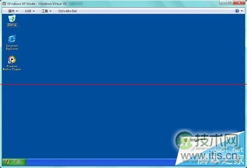 怎么处理Win 7虚拟机异常 处理Win 7虚拟机异常方法介绍(图13) 怎么处理Win 7虚拟机异常 处理Win 7虚拟机异常方法介绍(图13)