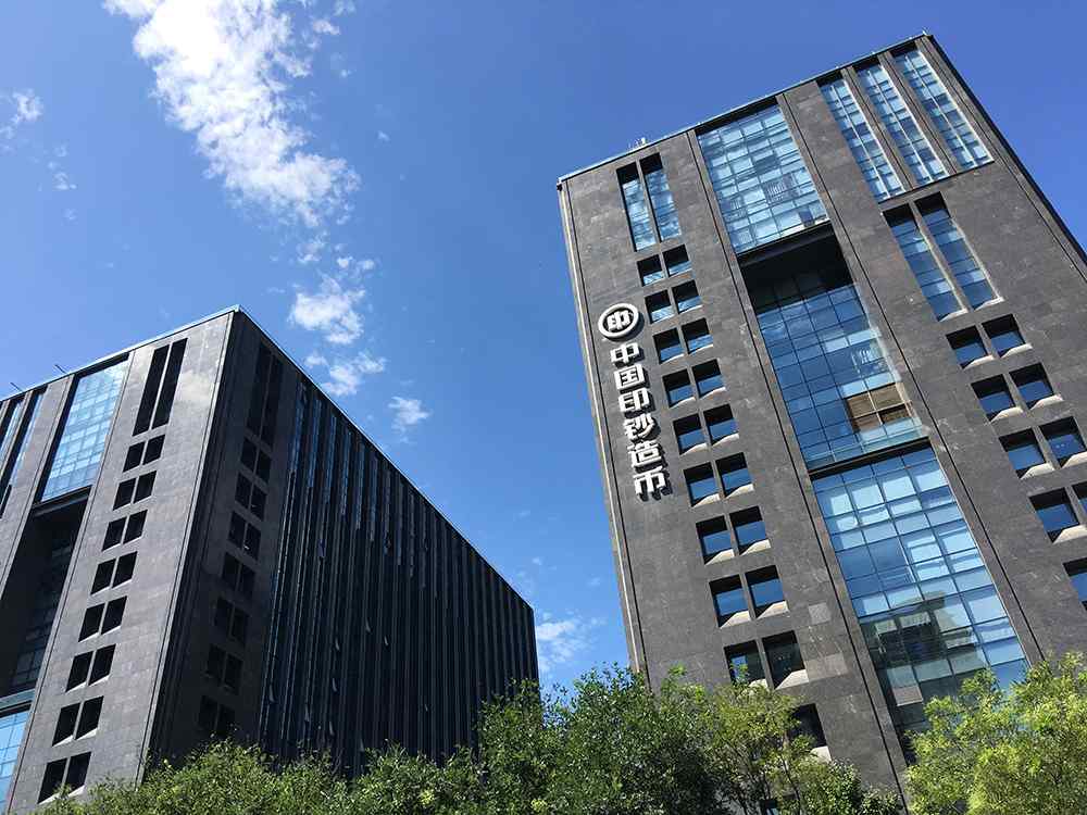 科技让普惠金融更有个性和温度(图2)
