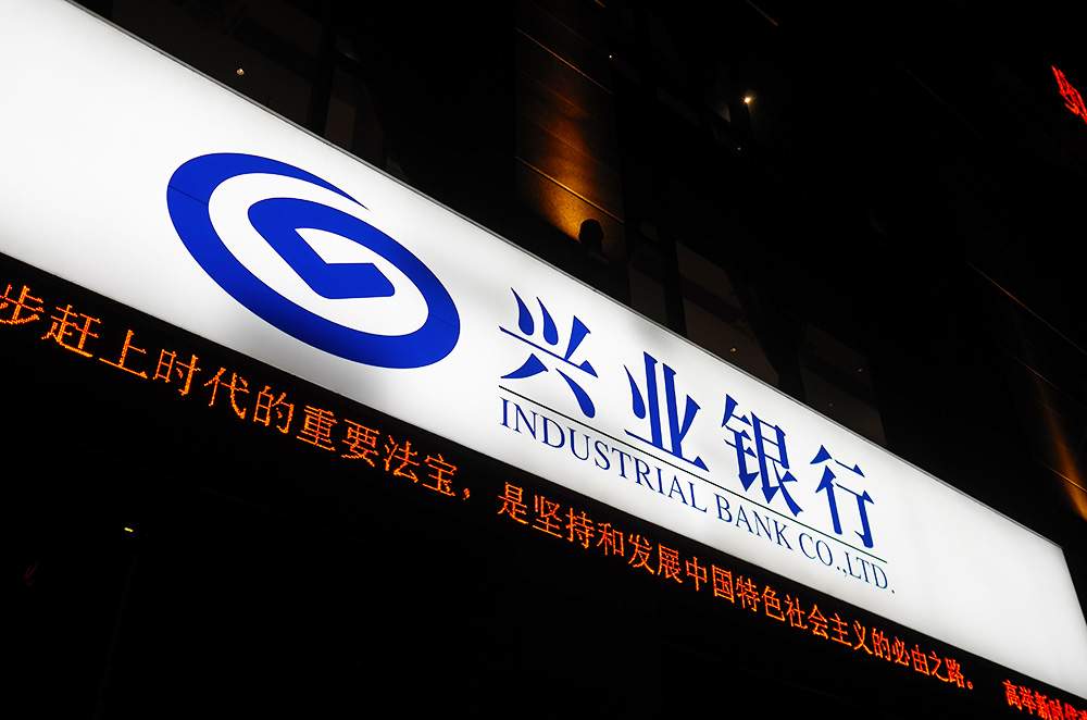 1560754505499772.jpg RPA机器人加快商业银行数字化转型(图2)