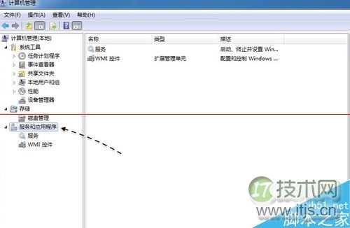 windows 7系统Apple Mobile Device无法启动的两种解决办法(图2) windows 7系统Apple Mobile Device无法启动的两种解决办法(图2)