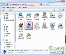windows 7系统创建虚拟磁盘的图文教程 - 诺云路远科技资讯网