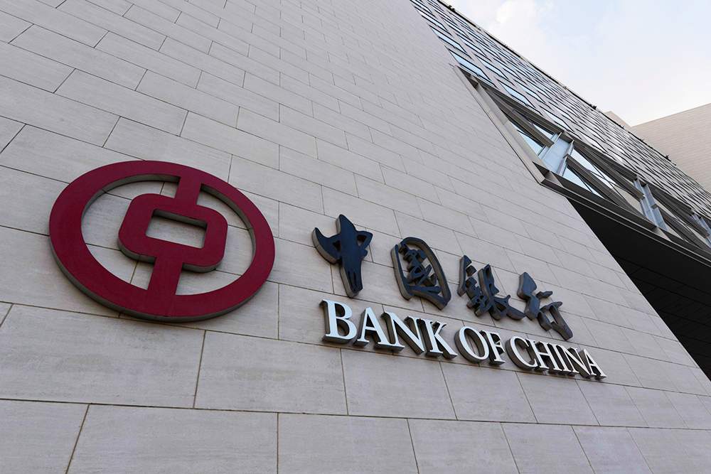 1558689983916336.jpg 中国银行5G智能+生活馆正式运营(图1)
