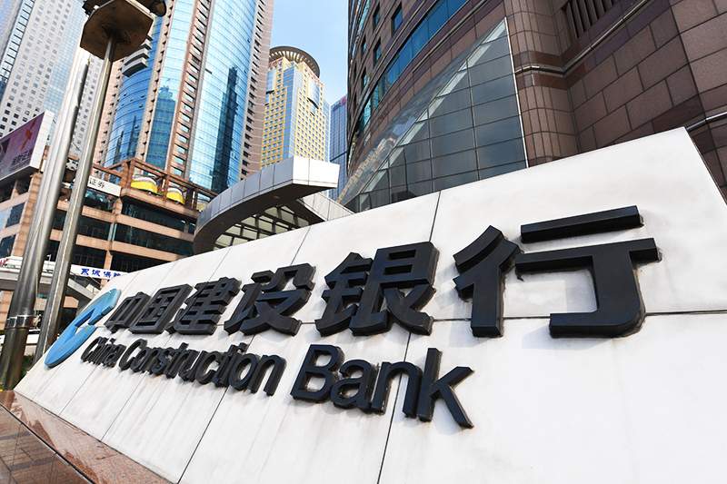 1557988982788742.jpg 以科技赋能金融!建设银行新成果亮相2019 中新(苏州)金融科技应用博览会(图2)