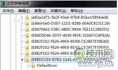 windows 7系统zip格式文件怎么解压出来而不是直接提取出来(图3)