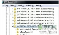 windows 7系统zip格式文件怎么解压出来而不是直接提取出来 - 诺云路远科技资讯网