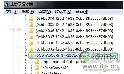 windows 7系统zip格式文件怎么解压出来而不是直接提取出来(图2)