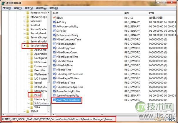 让windows 7系统在休眠状态离线下载的小技巧(图2) 让windows 7系统在休眠状态离线下载的小技巧(图2)