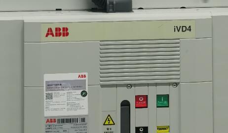 ABB电气数字化解决方案点亮浙江桐乡凤凰湖 “双子座” - 诺云路远科技资讯网