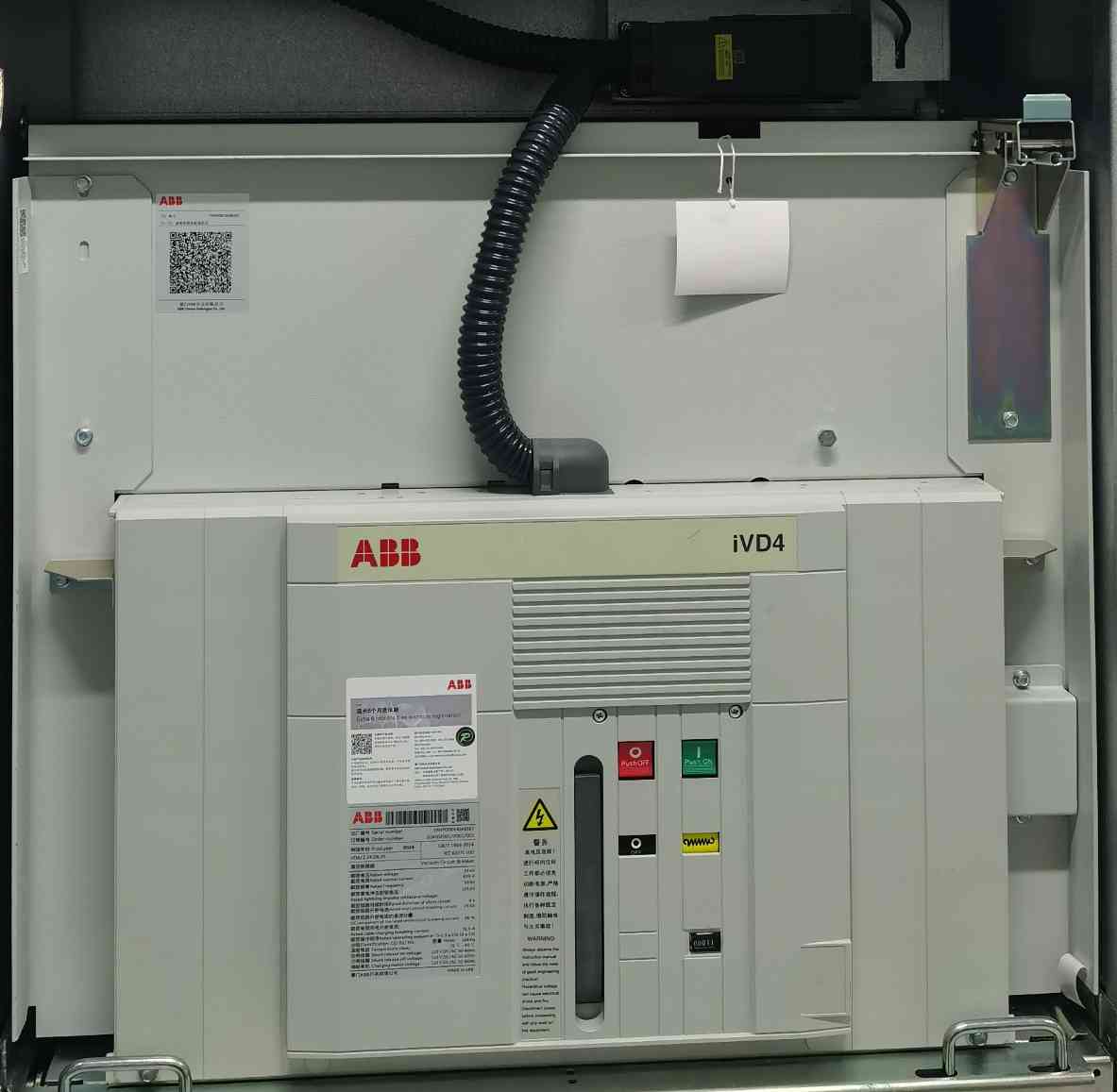 ABB电气数字化解决方案点亮浙江桐乡凤凰湖 “双子座” ABB电气数字化解决方案点亮浙江桐乡凤凰湖 “双子座”(图3)