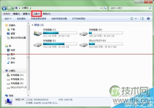windows 7系统磁盘不显示变成未标记卷怎么办?(图2) windows 7系统磁盘不显示变成未标记卷怎么办?(图2)