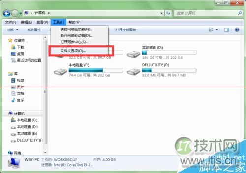 windows 7系统磁盘不显示变成未标记卷怎么办?(图3) windows 7系统磁盘不显示变成未标记卷怎么办?(图3)