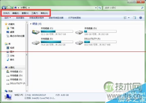 windows 7系统磁盘不显示变成未标记卷怎么办?(图6) windows 7系统磁盘不显示变成未标记卷怎么办?(图6)