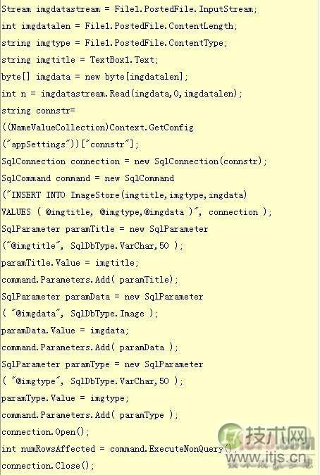 SQL Server数据库中对图片进行保存和输出(图2) SQL Server数据库中对图片进行保存和输出(图2)