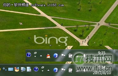 windows 7桌面应用技巧介绍(图1)