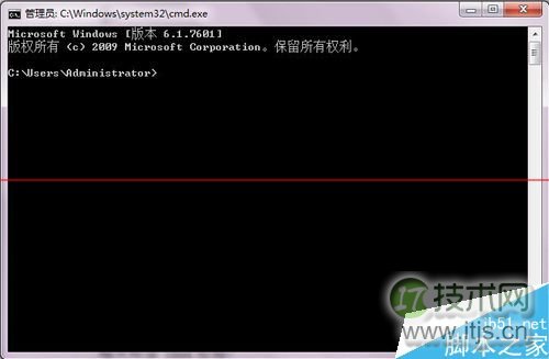 windows 7系统通过cmd命令提示符的del命令删除文件的详细教程(图4) windows 7系统通过cmd命令提示符的del命令删除文件的详细教程(图4)