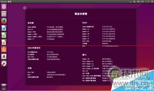 Ubuntu15.04系统解决新增用户不能登录该怎么办?(图15) Ubuntu15.04系统解决新增用户不能登录该怎么办?(图15)