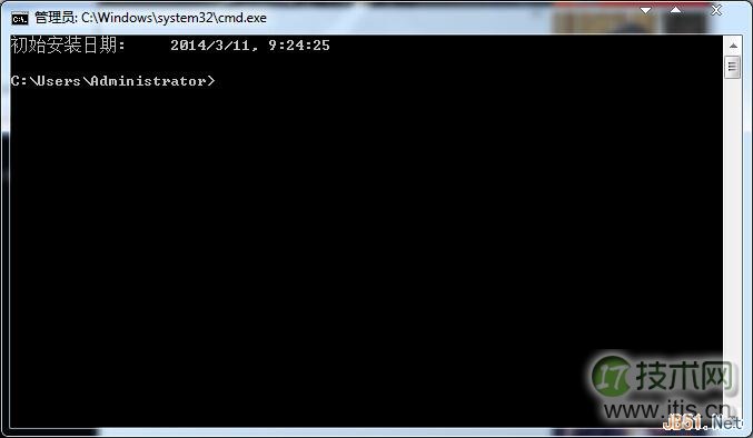 查询windows 7系统安装时间的两个方法(图2) 查询windows 7系统安装时间的两个方法(图2)