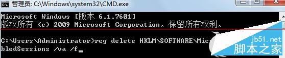 如何解决windows 7电脑不能正常安装软件的情况？windows 7电脑不(图3)