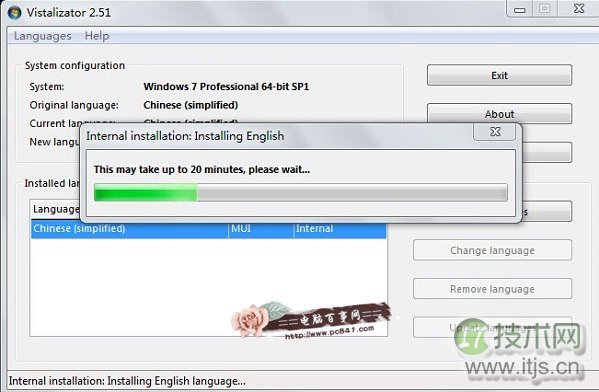 windows 7中文版如何安装其他语言包如英语语言包(图2)