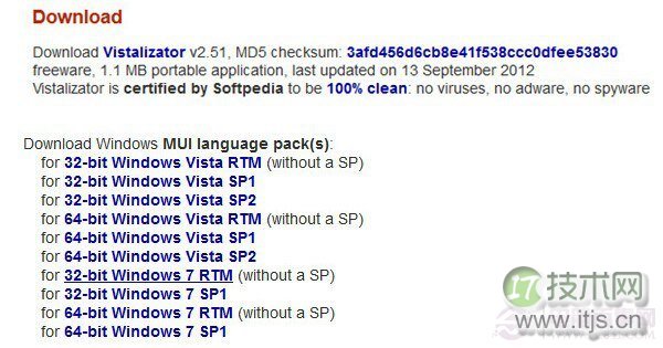 windows 7中文版如何安装其他语言包如英语语言包(图1)