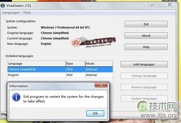 windows 7中文版如何安装其他语言包如英语语言包(图3)