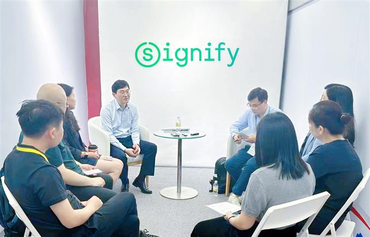 昕诺飞：引亮“光+时代”智能照明高质量发展之路 - 诺云路远科技资讯网