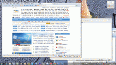 巧用windows 7主题切换壁纸功能定时工作提醒掌握时间 - 诺云路远科技资讯网