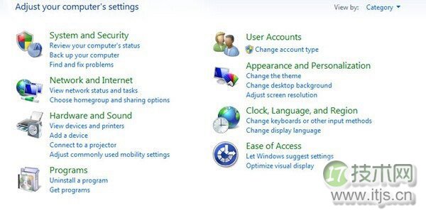 windows 7怎么安装语言包?windows 7安装英文语言包教程图解(图5) windows 7怎么安装语言包?windows 7安装英文语言包教程图解(图5)