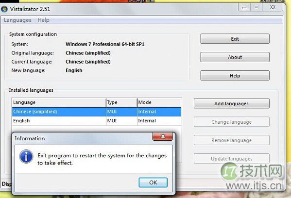 windows 7怎么安装语言包?windows 7安装英文语言包教程图解(图4) windows 7怎么安装语言包?windows 7安装英文语言包教程图解(图4)