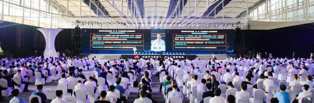 不容错过的2024世界安防博览会,5大重磅亮点超前剧透! 不容错过的2024世界安防博览会,5大重磅亮点超前剧透!(图3)