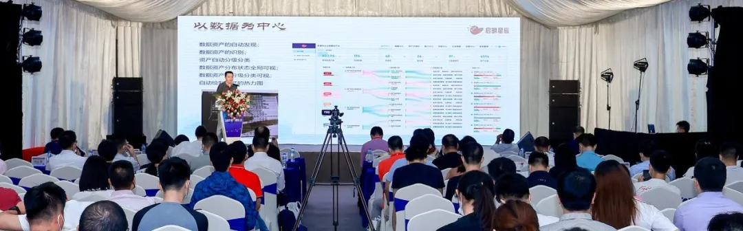 不容错过的2024世界安防博览会,5大重磅亮点超前剧透! 不容错过的2024世界安防博览会,5大重磅亮点超前剧透!(图4)