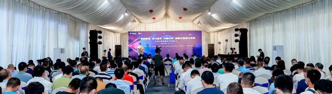 不容错过的2024世界安防博览会,5大重磅亮点超前剧透! 不容错过的2024世界安防博览会,5大重磅亮点超前剧透!(图5)