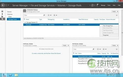 Windows Server 2012虚拟机的导入技巧(图2)