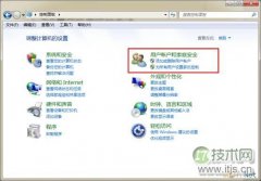 windows 7系统设置电脑开机密码图文教程 - 诺云路远科技资讯网