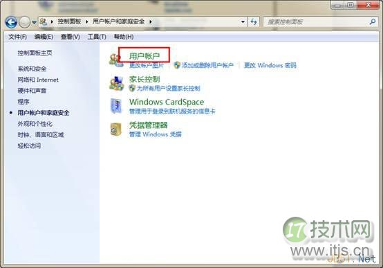 windows 7系统设置电脑开机密码图文教程(图2) windows 7系统设置电脑开机密码图文教程(图2)