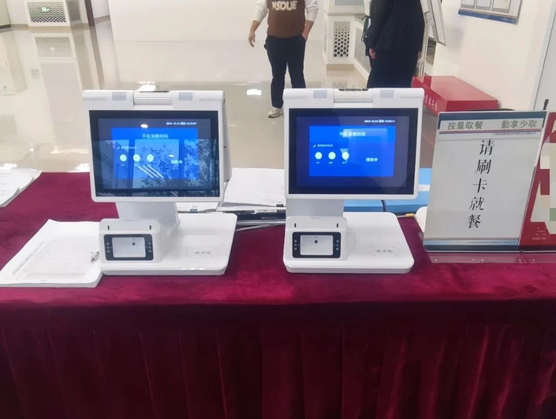 案例分享 | 达实物联网技术助力打造全国安全防伪证件研发中心 案例分享 | 达实物联网技术助力打造全国安全防伪证件研发中心(图5)