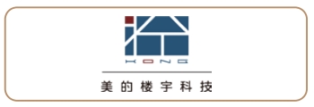 2024年智慧建筑&智慧物联单项奖揭晓！(图4)