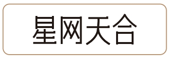 2024年智慧建筑&智慧物联单项奖揭晓！(图7)