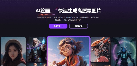 人工智能软件排行榜前十名，第一名竟然是...... - 诺云路远科技资讯网